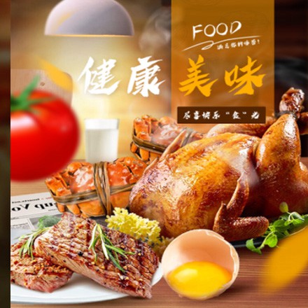 册亨西式餐饮商城小程序制作